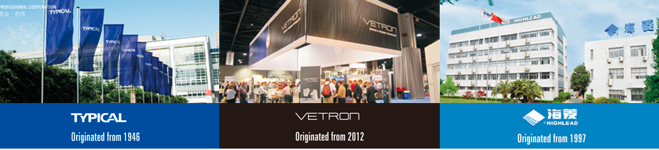 標(biāo)準(zhǔn)工業(yè)股份